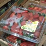 Strawberries-at-Costco