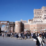 Sana’a, Yemen Arab Republic
